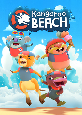 动物海滩救援队英