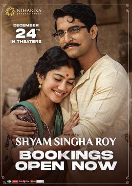 爱的最后愿望shyamsingharoy