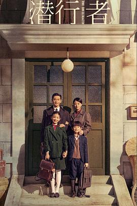 潜行者第二季0第二季第三季