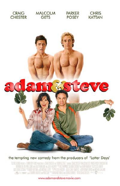 亚当和斯蒂文