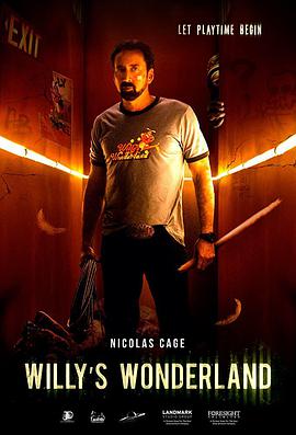 威利的游乐园willy第三季第九季swonderland