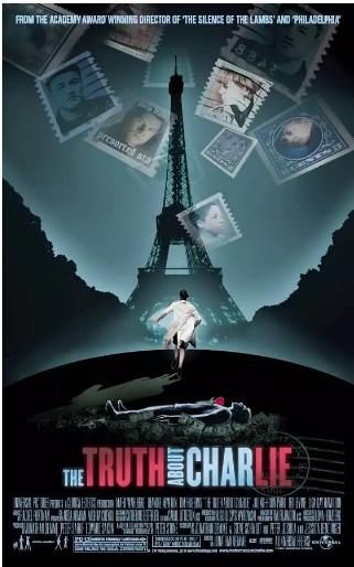 迷情追杀查理的真相