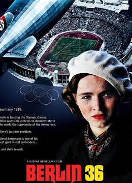 柏林第九季第三季第六季