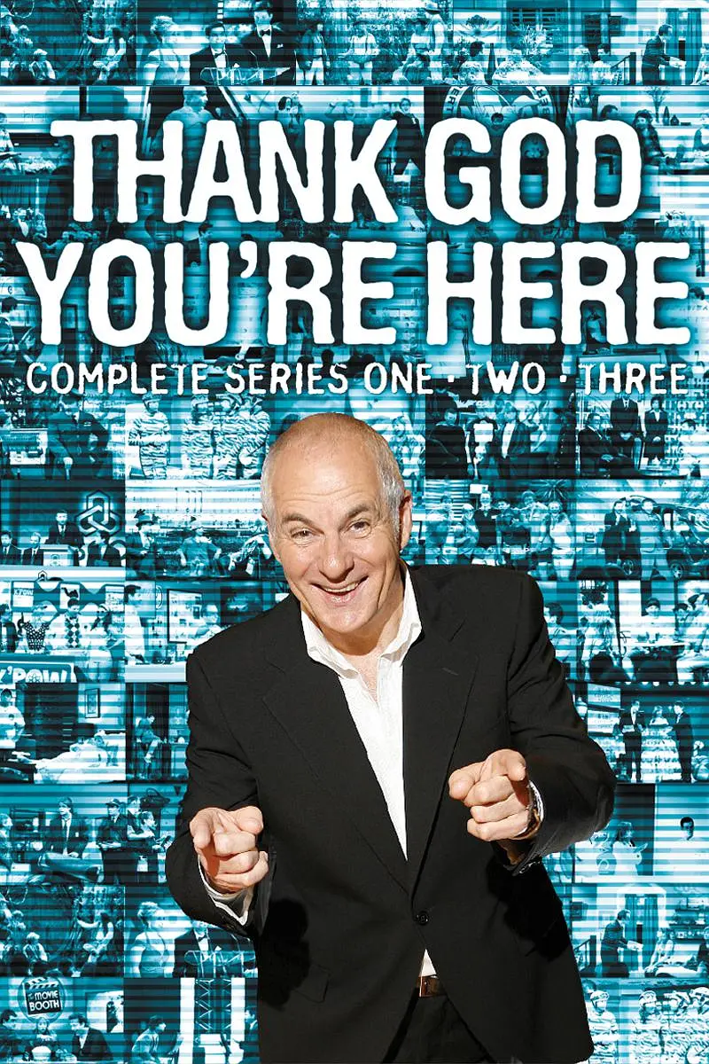 谢天谢地你来啦