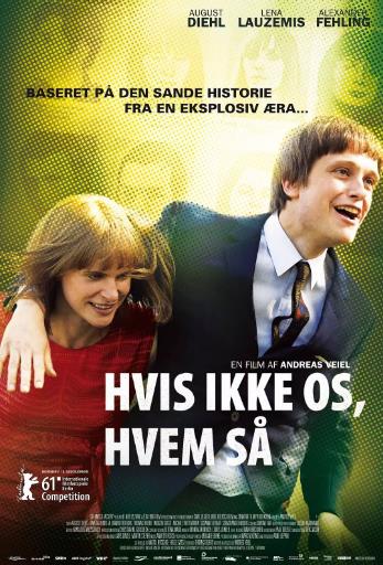 除了我们还有谁舍我其谁