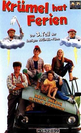 克拉姆一家第三季