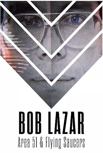 鲍勃拉扎第五季区和飞碟