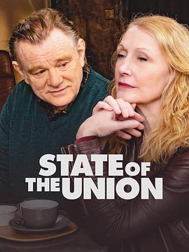 婚情咨文第二季stateoftheunionseason第二季