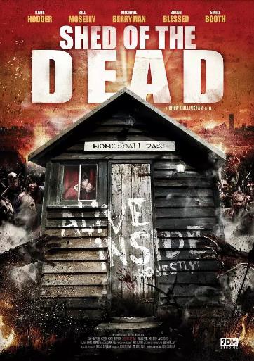 死亡之棚僵尸爆棚记