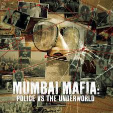 孟买黑帮警察对抗黑社会