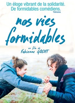 阳光总在风雨后