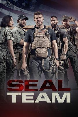 海豹突击队第五季sealteamseason第五季
