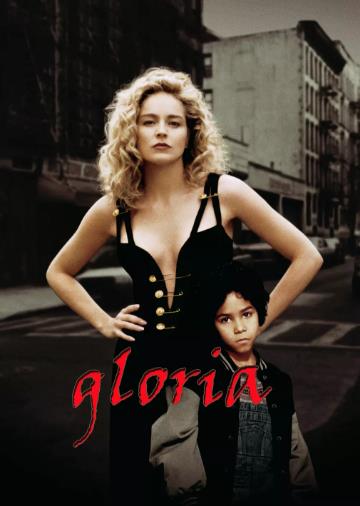 女煞葛洛莉第九季第九季第九季