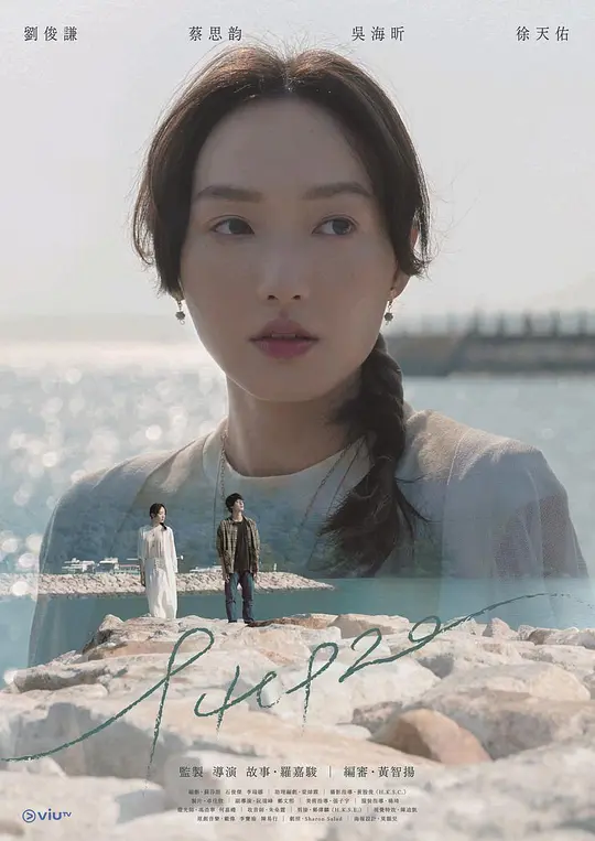 第九季第四季0第九季第二季0