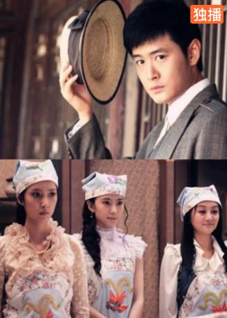 厨神儿女传奇之厨神