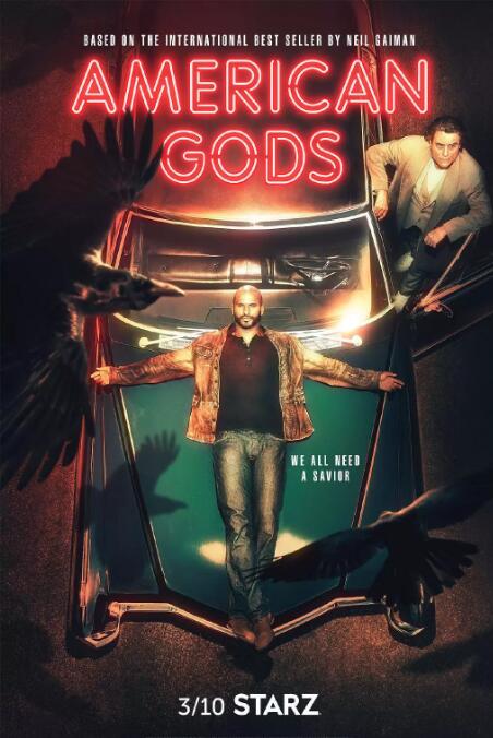 美国众神第二季