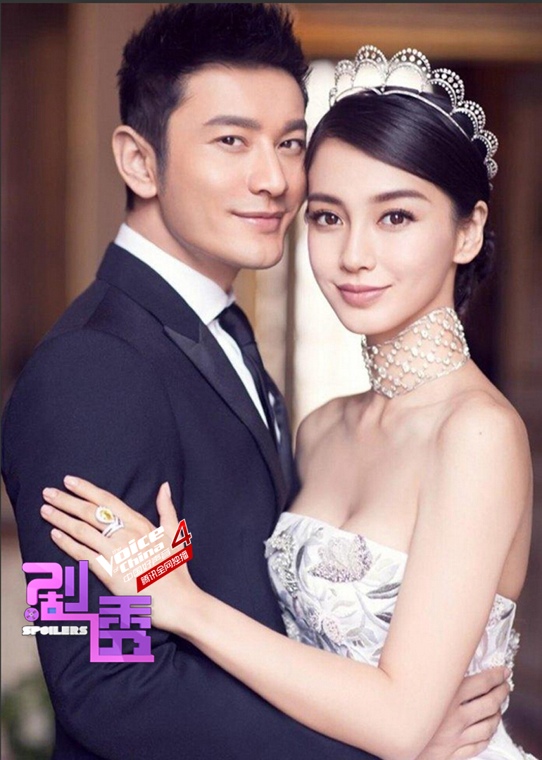 剧透好声音第二季