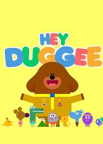 嗨道奇第三季英