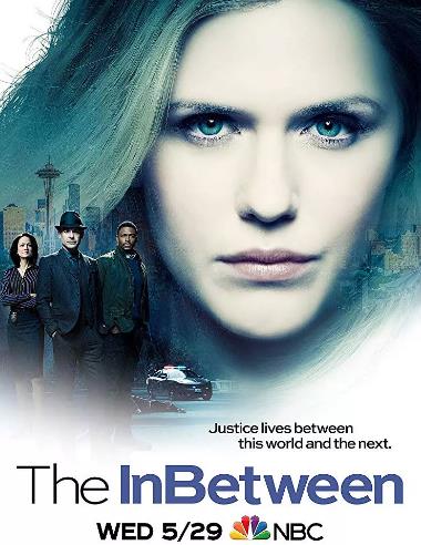 阴阳鉴通灵女探