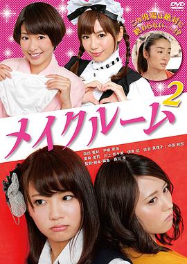 a片现场不ng第二季