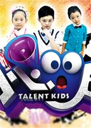 小心00后第二季0第二季