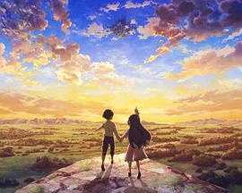 苍之骑士团オルタンシア・サーガ