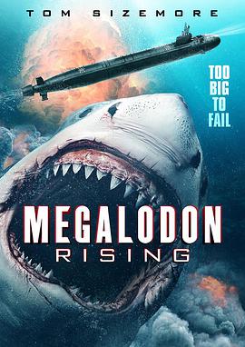巨齿鲨崛起megalodonrising
