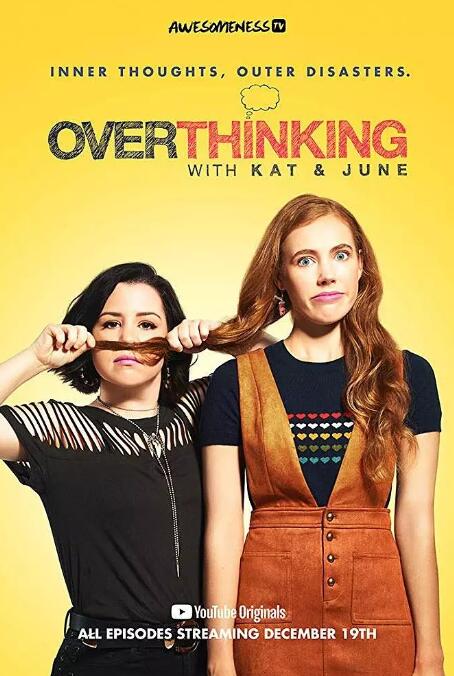 同居姐妹的秘密花园