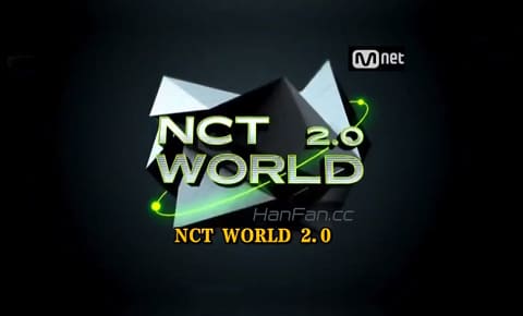 nctworld第二季0