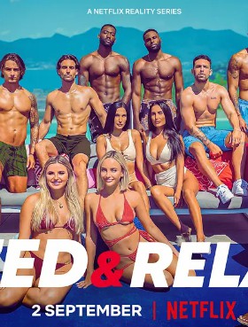 兄弟姐妹求爱大作战