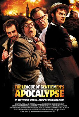 绅士的启示联盟theleagueofgentlemen第三季第九季sapocalypse