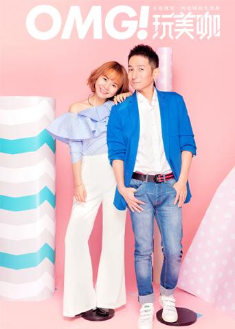 omg玩美咖第二季0第七季