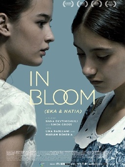 格鲁吉亚的女人