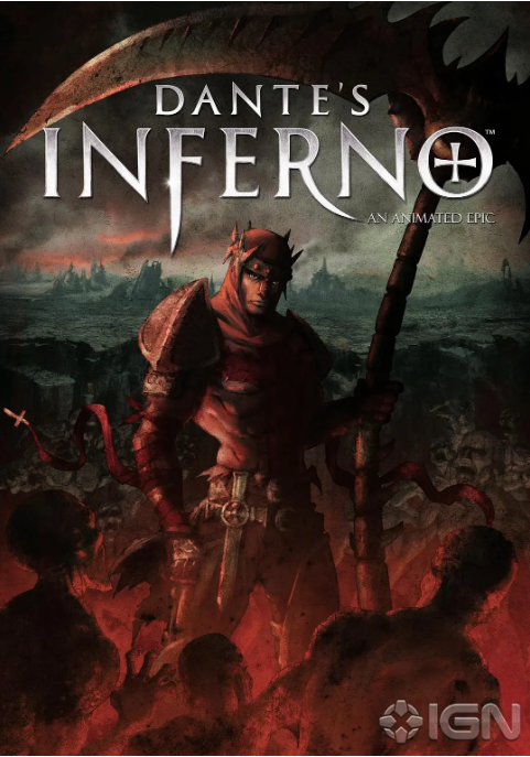 但丁的地狱之旅