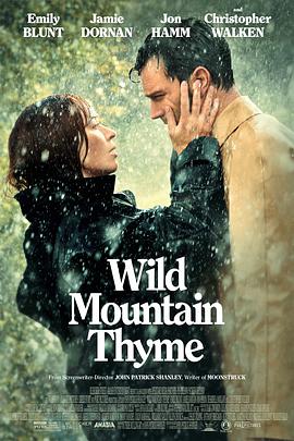 野山百里香wildmountainthyme