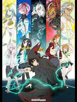 创之界限builddivide