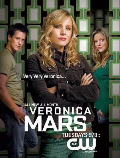 美眉校探第四季