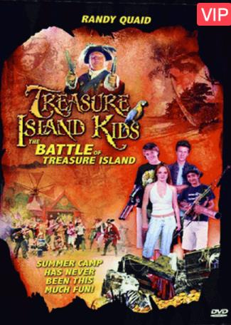 金银岛之战宝岛的秘密