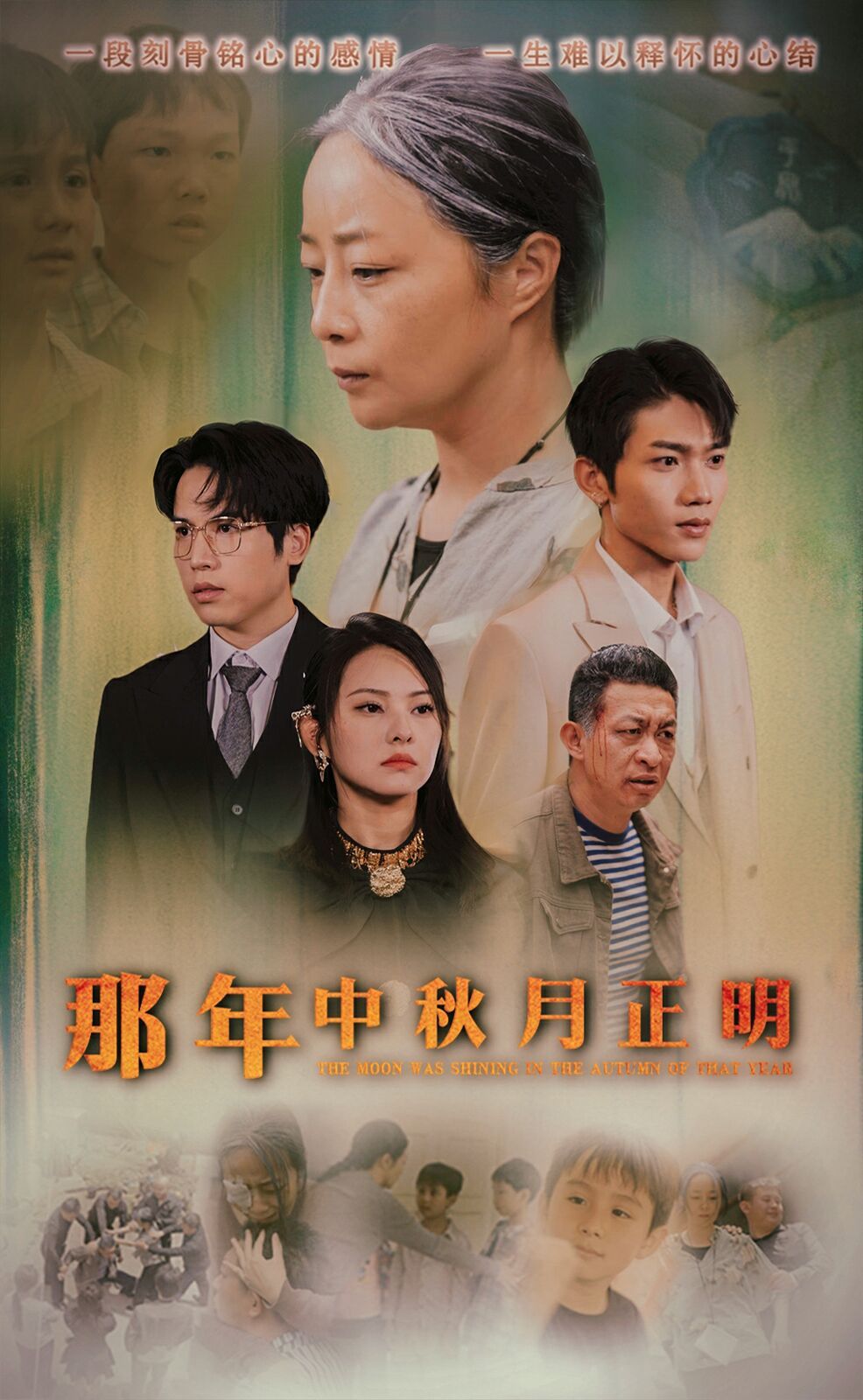 绝世小医神天尊归来之觉醒龙魂觉醒之高手在民间