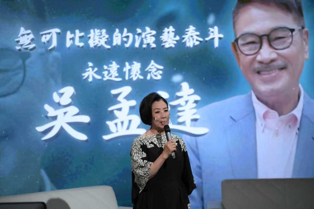 无可比拟的演艺泰斗永远怀念吴孟达