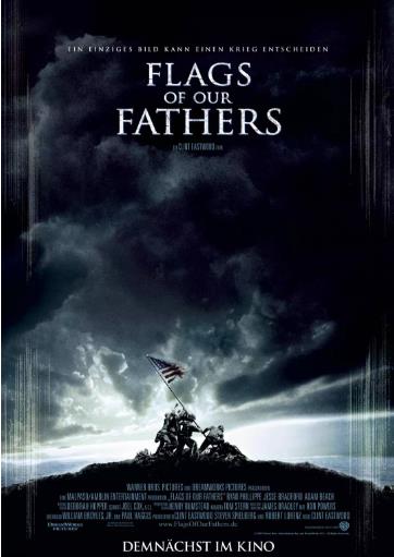 父辈的旗帜战火旗迹