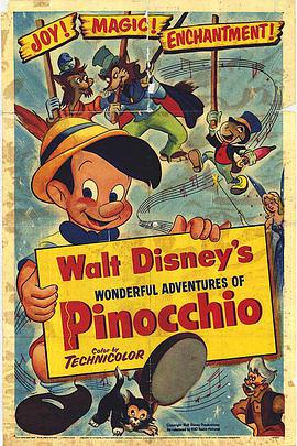 木偶奇遇记pinocchio