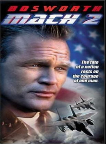 危在旦夕第二季