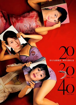 第二季0第三季0第四季0