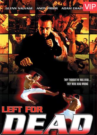 誓不低头leftfordead