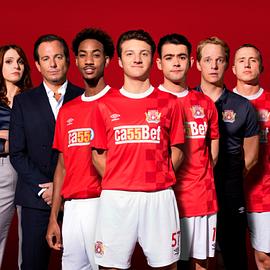 第一足球队一线队