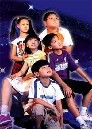 快乐星球第四季