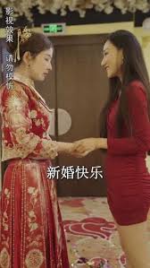 九天至尊长篇一百零二