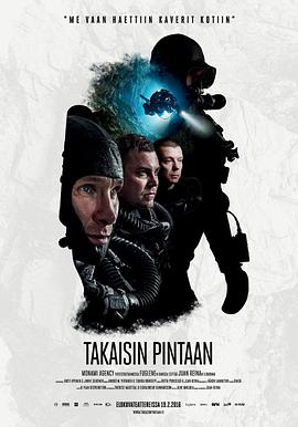 潜往不可知之地divingintotheunknown