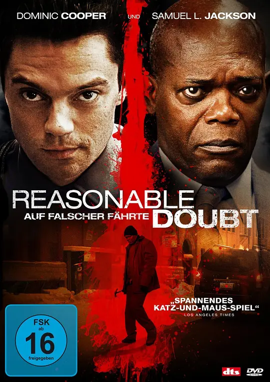 合理怀疑两宗绑架案